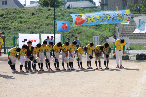 5／3、5／4 IBA第41回春季東日本少年軟式野球大会　ベスト8